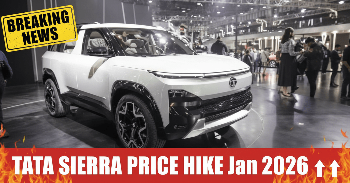 Breaking News: Tata decided to price hike for Sierra from January 2026